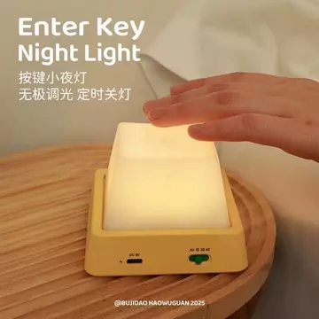 Nút sáng tạo Đèn ngủ Phòng ngủ Đầu giường Ngủ Đèn mềm Đi kèm Đèn ngủ Máy tính để bàn Báo chí Đèn ấm Vô cấp Làm mờ thời gian Đèn ngủ ký túc xá đơn giản Đèn khí quyển ban đêm có thể sạc lại
