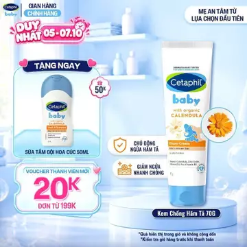 Kem chống hăm tã dịu lành CETAPHIL BABY DIAPER CREAM CALENDULA 70G