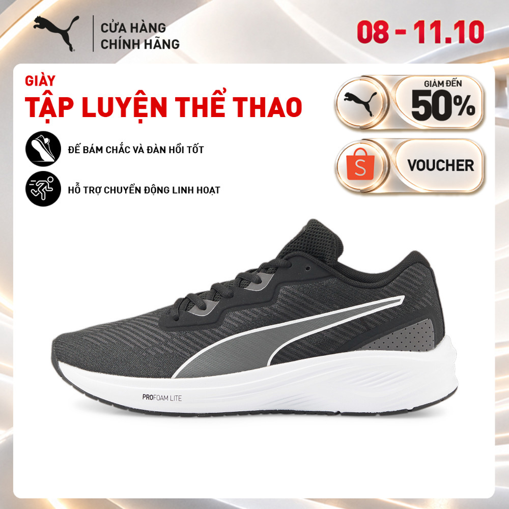 Giày thể thao Puma Unisex Aviator ProFoam Sky Running Shoes Màu Đen