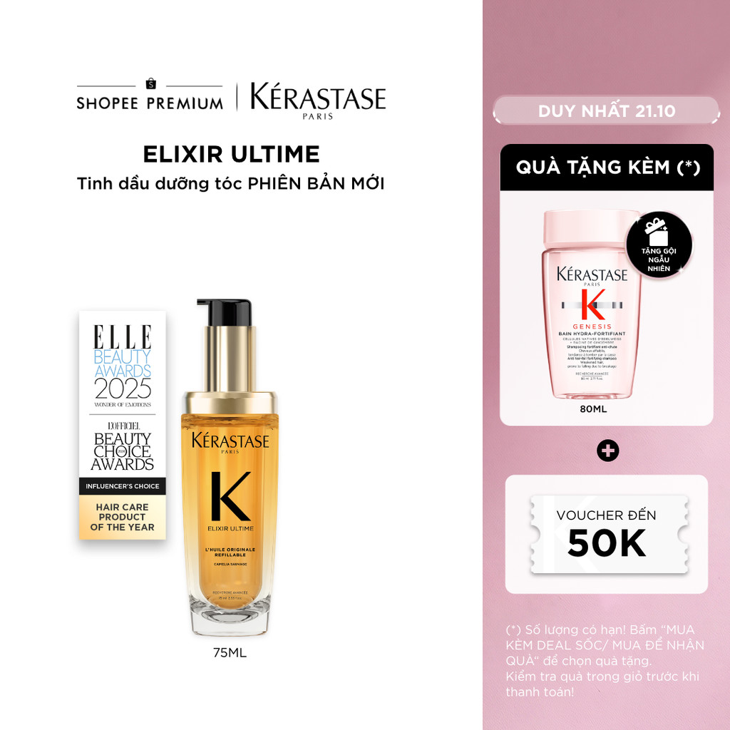 [MỚI] Tinh dầu dưỡng giúp tóc bóng mượt & giảm chẻ ngọn  - Kérastase Elixir Ultime Oil 75ml