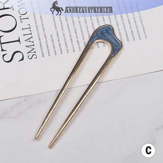 Onetimingfine Kim Loại Hình Chữ U Tóc Nữ Thanh Lịch Men Kẹp Tóc Nữ Mũ Mới VN