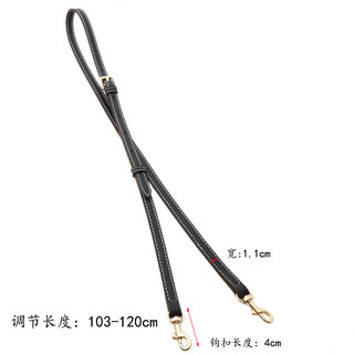 Dây đeo túi Thích hợp cho túi nolita Dây đeo vai mỏng Dây đeo túi nữ Dây đeo túi đeo chéo Dây đeo chéo dài Dây đeo túi Chiều dài 103-120cm Chiều rộng 1,2cm