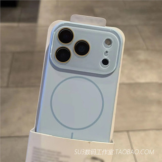 Vỏ điện thoại hút từ tính bằng silicon lỏng ống kính pha lê tiên tiến phù hợp cho iPhone17Pro Max 16 15 14 13 Pro Max bảo vệ camera chống sốc Vỏ lưng mềm chống rơi
