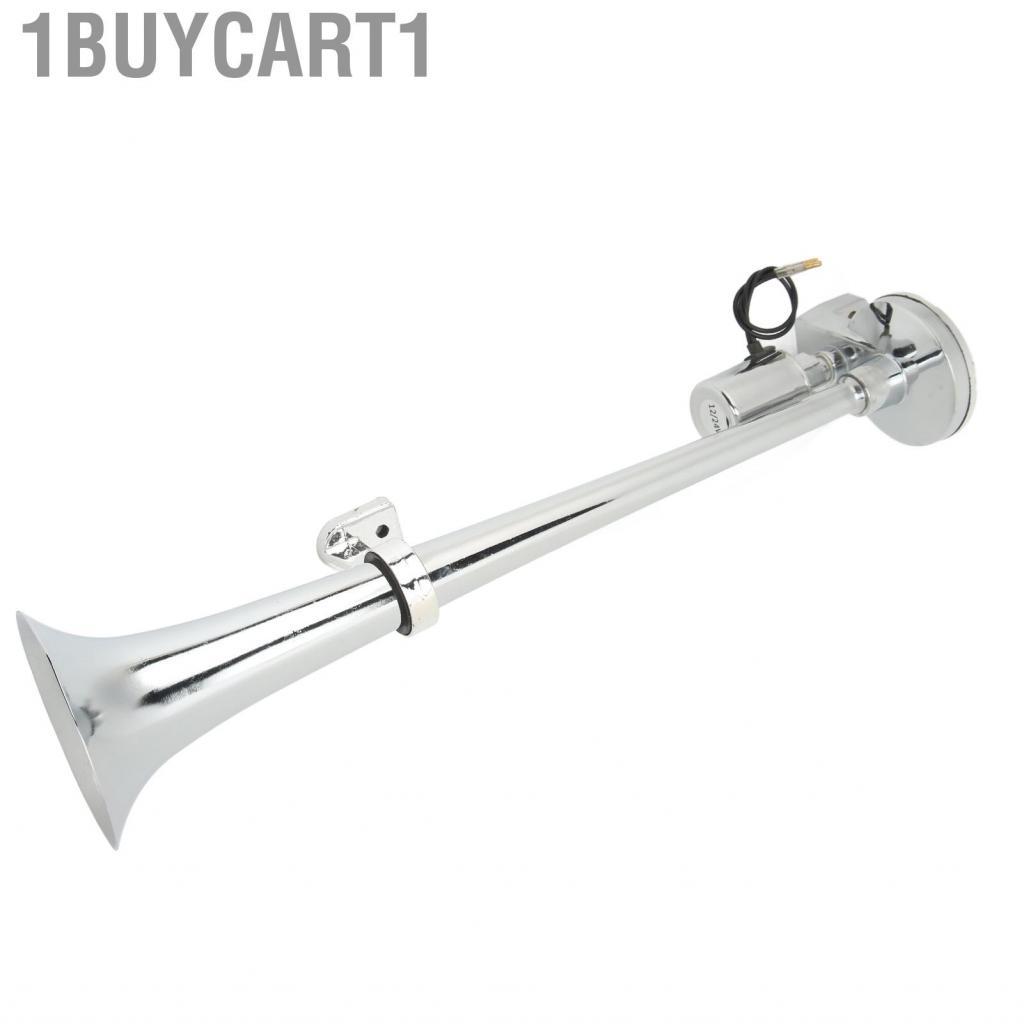 1buycart1 Máy Nén Khí Kèn Trumpet 150DB 12V Cho Ô Tô Xe Tải Thuyền Xe Máy