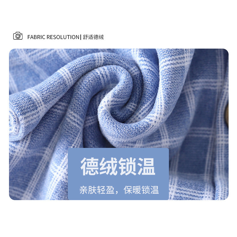 ​Bộ đồ ngủ nhung nhung trẻ em Đức mùa thu Bộ đồ ngủ kẻ sọc có ve áo cỡ 80-150​ VYEQ