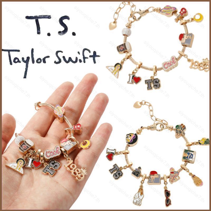 Mặt dây chuyền âm nhạc SY Taylor Swift kèm vòng tay
