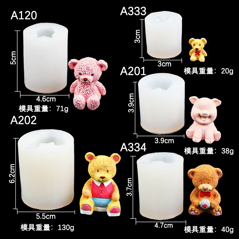 3D Gấu Khuôn Silicon Giữ Bóng Gấu Hương Liệu Thạch Cao Chocolate Nướng Trang Trí Khuôn