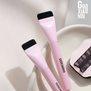 GUOXIAONIU Cọ nền đầu bằng phẳng không dấu, siêu mỏng, cọ che khuyết điểm đầu bằng phẳng, cọ mặt nạ