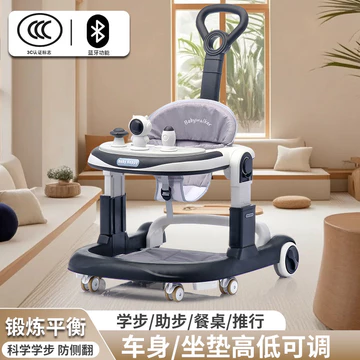 【Chức năng 4 trong 1】Xe tập đi và xe đẩy em bé 3 trong 1, xe đẩy em bé, xe tập đi đa chức năng cho trẻ em