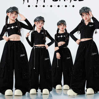 Đồ Nhảy Hiphop Cho Bé Gái Đồ Nhảy Cho Bé Jazz Quần Nhảy Đồ Nhảy Zumba Đồ Nhảy Hiện Đại Trẻ Em Set Đồ Dance