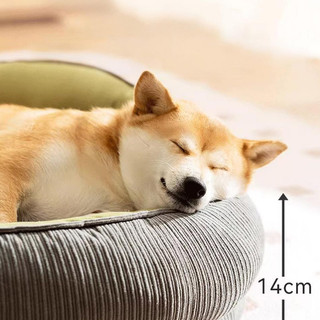 Giường cho chó Giường cho mèo, Giường Sofa cho chó chỉnh hình, Giường mèo ấm áp mùa đông có hỗ trợ cổ cực dày cho nhỏ vừa lớn