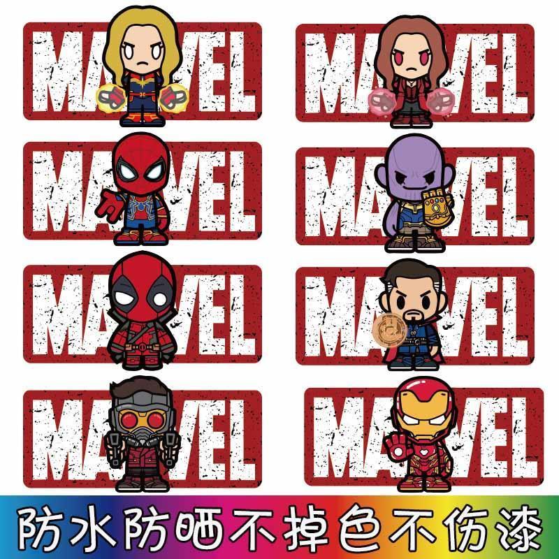Xe Ô Tô Chống Trầy Xước Miếng Dán Trang Trí Dải Dài Người Nhện Dán Avengers Ngộ nghĩnh Sáng Tạo Độc Đáo Cơ Thể Dán