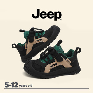 JEEP Giày Trẻ Em Bé Trai Bé Gái Lưới Chống Mài Mòn Đế Mềm Chống Trơn Trượt Đệm Thoáng Khí Ngoài Trời