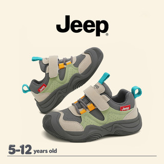 JEEP Bé Trai Bé Gái Lưới Đi Bộ Đường Dài Chống Trơn Trượt Đệm Bảo Vệ Chân Trẻ Em Giày Đi Bộ Đường Dài Ngoài Trời