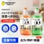 Lemon Diary Floor Tile Cleaner Kháng Khuẩn Hương Thơm Rửa Sàn Máy Giặt Loại Bỏ Vết Bẩn Sáng Nhanh Khô Traceless 26.3.22