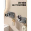 🔥giá đỡ tắm treo tường phụ kiện vòi hoa sen giá đỡ vòi hoa sen Bồn Cầu Rắc Chân Đế Đục Lỗ Vòi Cố Định Đế Phụ Kiện Phòng Tắm Nhà Vệ Sinh Đồng Hành Rắc Móc Treo