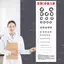 Trẻ Em Quang Cửa Hàng Thị Lực Biểu Đồ Miếng Dán Tường E Nhân Vật Gần Kính Store Eyetest Decal Bệnh Viện Kiểm Tra Vật Lý Dính Miếng Dán