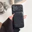 Ốp điện thoại di động iPhone17promax mới giấy nhăn làm mới Apple 16 cặp đôi bảo vệ chống rơi