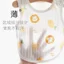 Bé H8QH Bụng Nửa Lưng Bụng Nửa Lưng Bụng Nửa Lưng Bụng Bảo Vệ Nửa Lưng Bụng