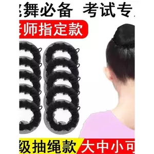 🔥lưới tóc khiêu vũ trẻ em mũ lưới nhảy múa trẻ em lưới tóc dễ bỏ túi Bộ phụ kiện tóc lưới đội đầu cho trẻ em thi múa ba lê, lưới trùm tóc nâng cấp, kiểu tóc búi gọn gàng