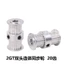 Máy in 3D Phụ kiện tự làm 2GT Bánh xe đồng bộ dính liền hai đầu bằng da ròng rọc truyền 20 răng Lỗ trong 5MM8MM7,4 78AH