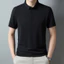 2026 Ice Silk Non-Iron Áo polo Tay Ngắn Áo Sơ Mi Nam Jacquard Ve Áo Thun Nhỏ Lô PGIC