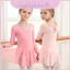 Khẩu trang khiêu vũ biểu diễn cho trẻ em với chất liệu Cotton và nơ sau thiết kế