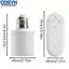 <cosyh>Conveniently Installed E27 Intelligent Conversion Lamp with Sensor Functionality