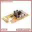 Littleloves1 Dụng Cụ Điện 21700 PCB No Oril Cho Bảng Mạch Bảo Vệ BMS Cho Lomvum Zhipu Hongsong 21V Pin VN