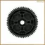 Spur Gear 57 Bộ phận răng Thay thế bánh răng chính phù hợp cho 1 / 5 ROVAN KM BAJA 5B RC Phụ tùng xe hơi-66062