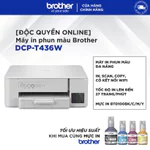 [Độc quyền online] Máy in phun màu Brother DCP-T436W — ảnh 3