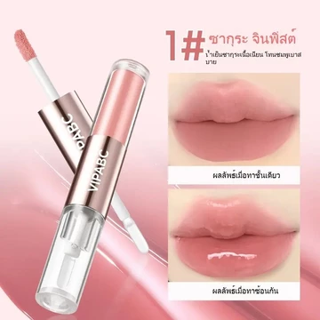 Hiệu ứng gương, siêu sáng bóng, có thể sử dụng cả ngày VIPABC Son bóng hai đầu, màu sắc đẹp, thích hợp để sử dụng hàng ngày, làm cho môi đầy đặn và cảm ứng thoải mái Không bẩn Son bóng môi dưỡng sáng 