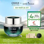 [Bản nâng cấp] Kem dưỡng chống lão hoá, củng cố tầng cốt lõi OHUI Prime Advancer Ampoule Capture Cream EX 50ml — ảnh 1