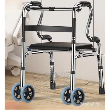 Dụng cụ hỗ trợ đi lại cho người già, dụng cụ phục hồi chức năng cho người khuyết tật, xe tập đi cho người già, gậy chống