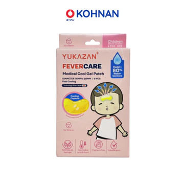 Miếng dán hạ sốt YUKAZAN cho bé, miếng dán giảm ho, giảm cảm cúm cho bé, hộp 6 cái