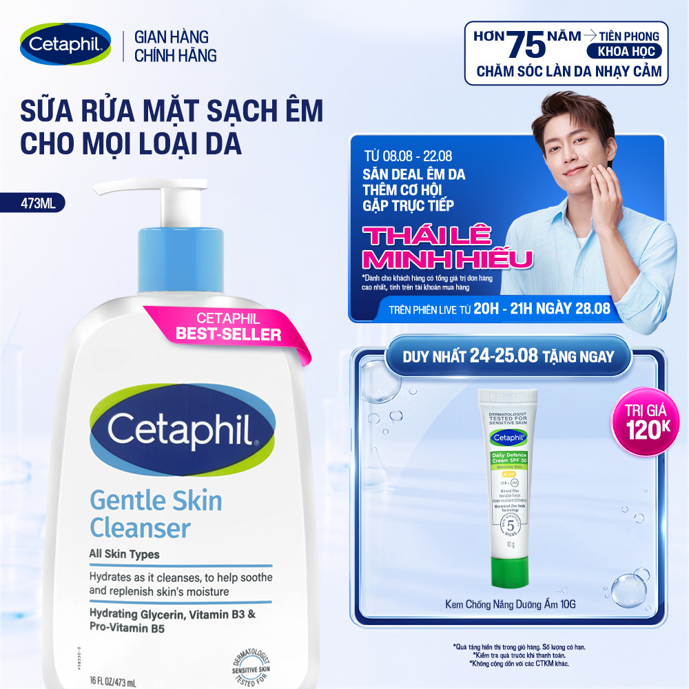 Sữa rửa mặt dịu lành cho da nhạy cảm CETAPHIL GENTLE SKIN CLEANSER 473ML