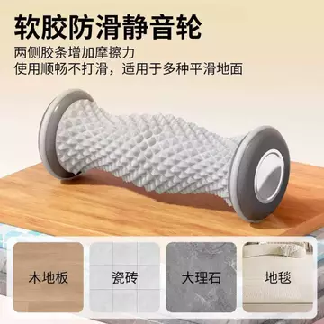 Chân Massage Bánh Xe Fascia Bóng Chân Massage Chân Con Lăn Massage Chân Con Lăn Bàn Chân Dụng Cụ Tiện Dụng Massage Chân Chân