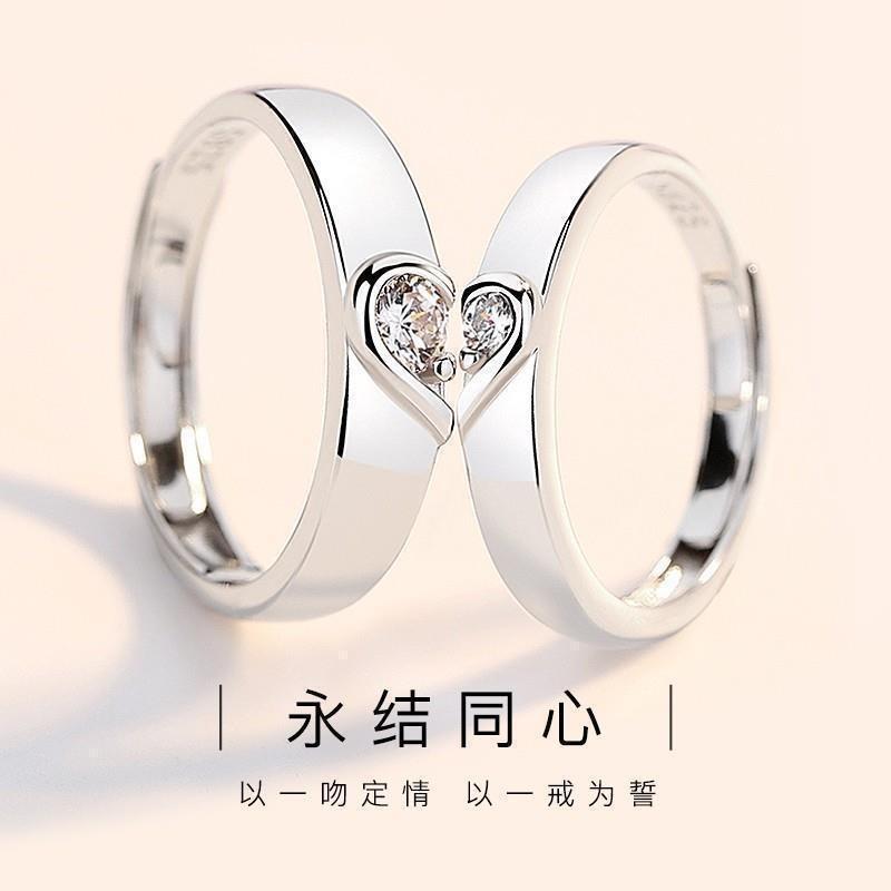 Wedding Ring by yingjunxiaosa.vn