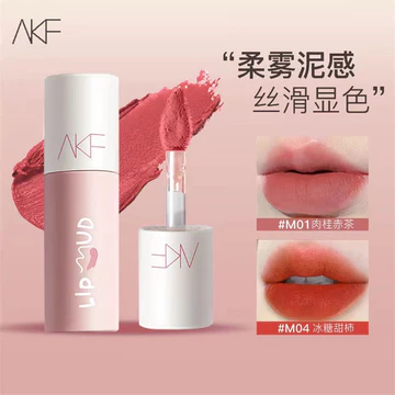 AKF Son Bóng Son Bóng Trắng Son Môi Nữ Sinh Thu Đông Niche Thương Hiệu Son Bóng Son Bóng Son Môi Trang Điểm