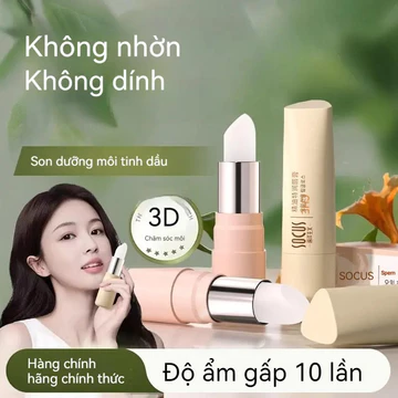 Son dưỡng môi SOCUS để giảm nếp nhăn môi / Chăm sóc môi nuôi dưỡng / Son dưỡng môi cho học sinh / Son dưỡng môi cho nam / Son dưỡng môi bơ / Son bóng dưỡng ẩm