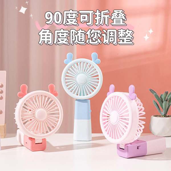 Mini Desk Fan – 6