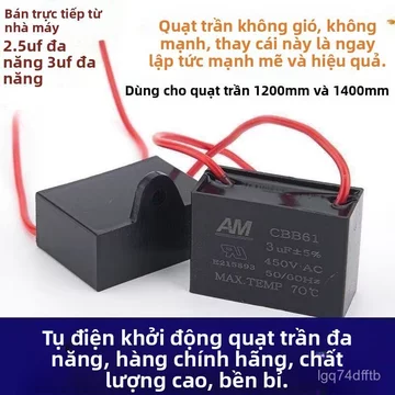 Tụ quạt quạt đứng quạt trần quạt bàn phổ thông gia đình tụ khởi động motor tụ vận hành phụ kiện tiện lợi bền đẹp giao nh