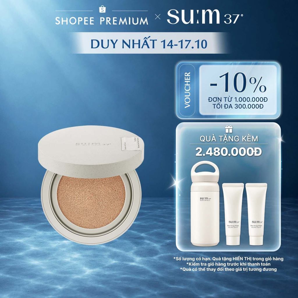 [SU:M37 OFFICIAL] Phấn nước thuần chay su:m37 Skin-Stay Soft Glow Cushion SPF+/ PA+++ 13g (kèm lõi refill)