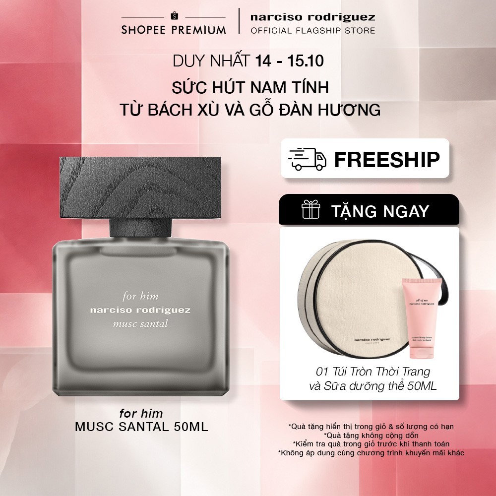 Nước Hoa nam Narciso Rodriguez For Him Musc Santal Eau de parfum Intense 50ml
