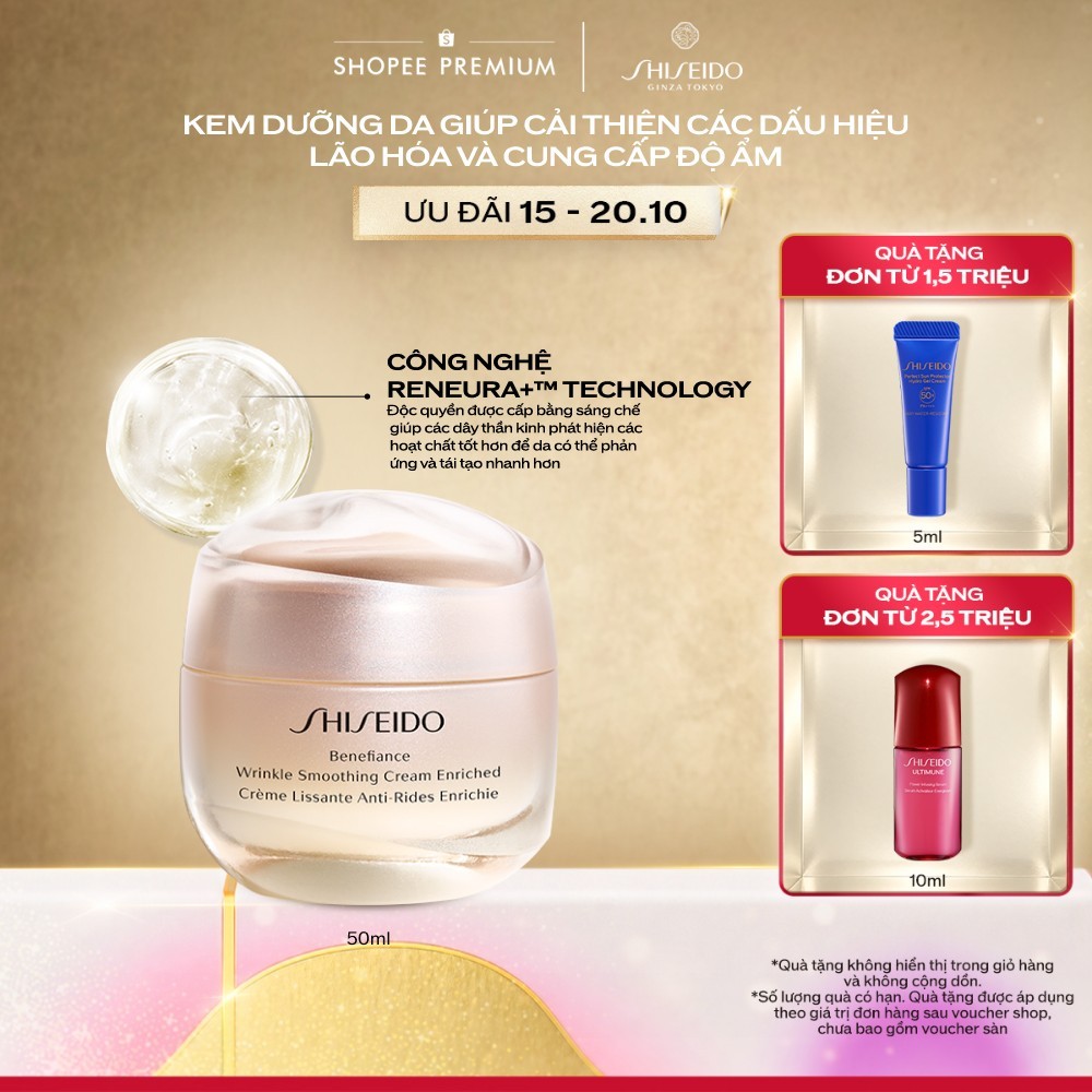 Kem dưỡng da chống lão hóa giàu ẩm Shiseido Benefiance Wrinkle Smoothing Cream Enriched 50ml