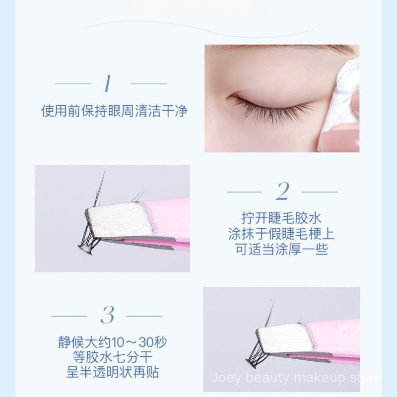 MR WISH Keo Lông Mi Giả Không Kích Ứng Siêu Dính Lâu Dài Tự Nhiên Và Trong Suốt Nhanh Khô Lông Mi Keo PUDW