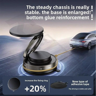 Cốc hút ô tô Omoda Gắn điện thoại từ tính 360°Giá đỡ điện thoại hút chân không có thể điều chỉnh cho Chery Omoda C5 E5 S5 C9 Phụ kiện nội thất