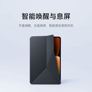Dành cho Xiaomi Pad 8 / 8 Pro Vỏ bảo vệ hai mặt từ tính Đánh thức thông minh Chống mài mòn Giá đỡ Vỏ bảo vệ