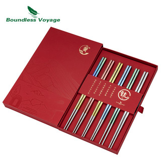 Đũa Titan Hành Trình Không Ràng Buộc Bộ Đồ Ăn Chống Trơn Trượt Nhẹ Cho Mì Đá, Thịt Viên & Đậu Phụ & Sushi Ti1006T