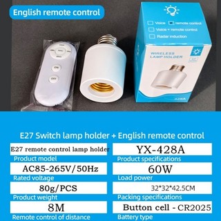 E27 Bóng Đèn Điều Khiển Từ Xa Đế Thông Minh 85V-265V Giá Đỡ Đèn Cho Nhiều Ánh Sáng Phòng Bé Đèn Chùm Phòng Ngủ Nhà